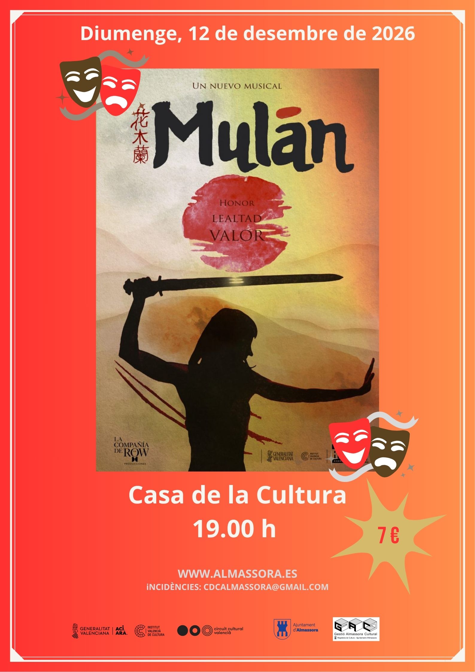 Mulán
